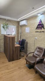 باشگاه آرامو - تصویر 4