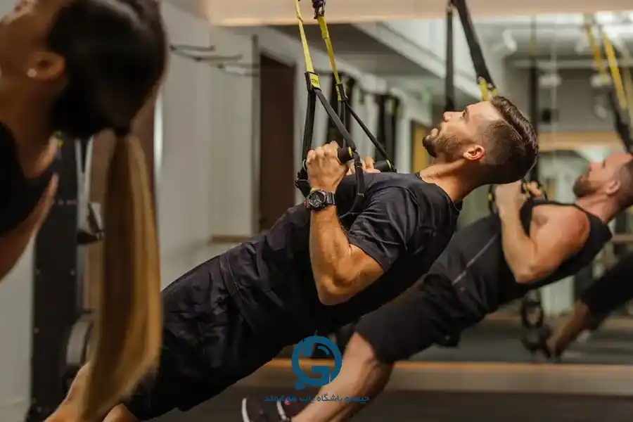 فرق پیلاتس و تی آر ایکس